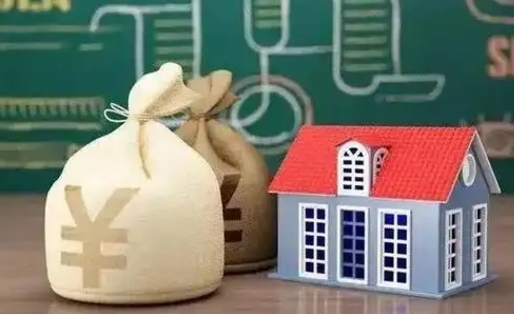 广西离职后住房公积金多久可以取（离职后住房公积金多长时间能取出来）